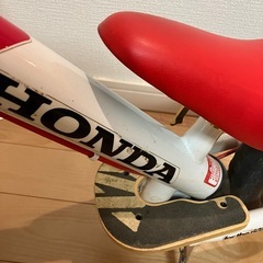 《ケース付》ディーバイク キックス　D-Bike Kix トリコロールの画像