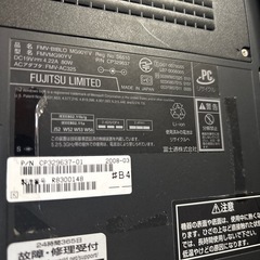 無料‼️『ジャンク』ノートパソコン2台（部品取りにでも）の画像