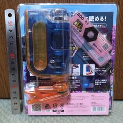 ハンディ顕微鏡　zoomミクロ体感セット　（レイメイ藤井製）の画像