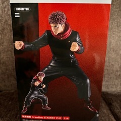 【新品】呪術廻戦「虎杖悠仁」のフィギュアの画像