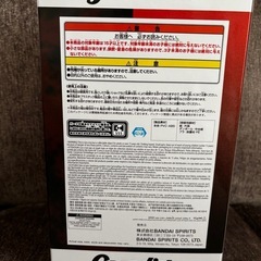 【新品】呪術廻戦「虎杖悠仁」のフィギュアの画像