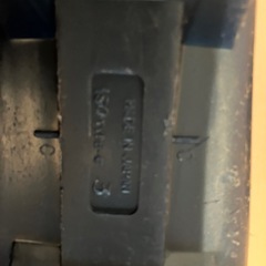 子供用スキー靴の画像