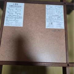 こたつ　リバーシブル　ブラウン　ホワイト　収納　コンパクトの画像