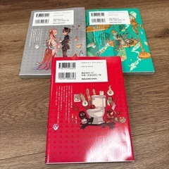 地縛少年花子くん 1巻･15巻･22巻 の画像