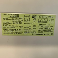 🧊シャープ 2ドア冷凍冷蔵庫 SJ-D18H-W（2021年製）の画像
