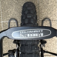 Panasonic パナソニック EZ イーゼット 電動アシスト自転車 BMX マットナイト ブラックの画像