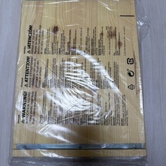 IKEA トロファスト　棚板
の画像