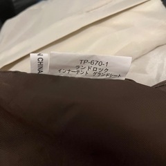 スノーピーク ランドロック アイボリー TP-671IV の画像