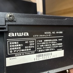 アイワ　VHS  ビデオカセットレコーダーの画像