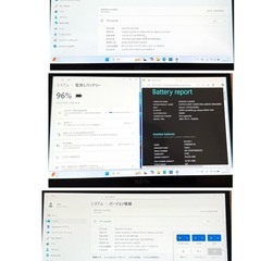 7914-3 FUJITSU 富士通 LIFEBOOK U9310X/D Core i7 10610U 16GB SSD 512GBタッチパネルの画像