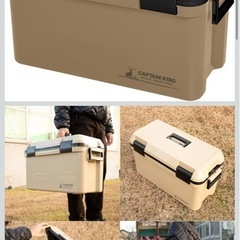 キャプテンスタッグ(CAPTAIN STAG) クーラーボックスの画像