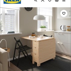 IKEA 
NORDEN ノールデン ゲートレッグテーブル, バーチの画像