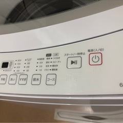 【美品】2024年製ニトリ洗濯機6kgの画像