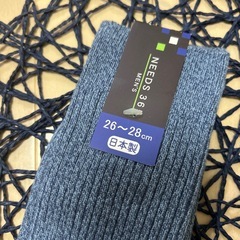 メンズ　ビジネスソックス　新品　2足の画像