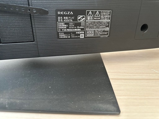REGZA43Z670L