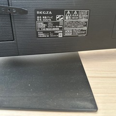 REGZA43Z670Lの画像