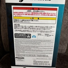 【新品】Grandista呪術廻戦「五条悟」のフィギュアの画像