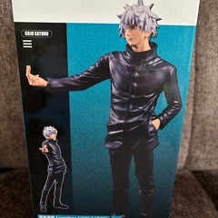 【新品】Grandista呪術廻戦「五条悟」のフィギュアの画像