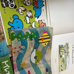 絵本　子供の画像