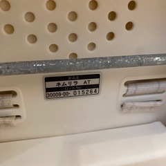 ネムリラ　コンビ　オートスウィングの画像