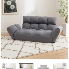 ニトリ　ソファーの画像