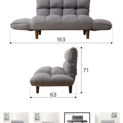 ニトリ　ソファーの画像