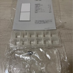 【美品】2024年製　ニトリ冷蔵庫133リットルの画像