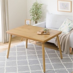 ニトリ 高さが変えられる 2WAYこたつ NV22K 105の画像