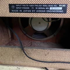 【ジャンク】アンプの画像