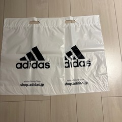 アディダス袋大2枚の画像