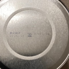 未開封　粉ミルク　800g  1缶　26.6月迄の画像