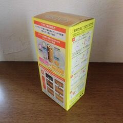 金髪ブリーチ材（未開封新品）の画像