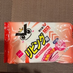 お掃除グッズの画像