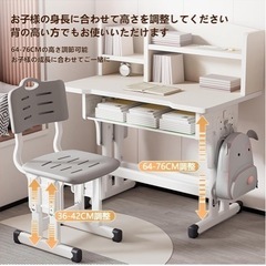 子供　学習机の画像