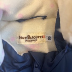 ホットビスケッツ　アウター80の画像