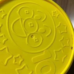 アンパンマン 天才脳つみかさねカップ　旧タイプの画像