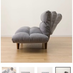 ニトリ　ソファーの画像