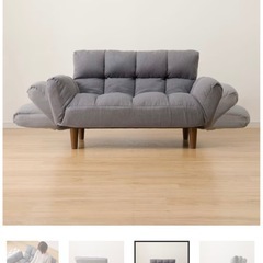 ニトリ　ソファーの画像