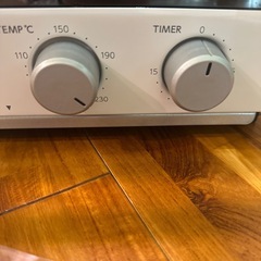 オーブントースターの画像