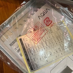 オーブントースターの画像