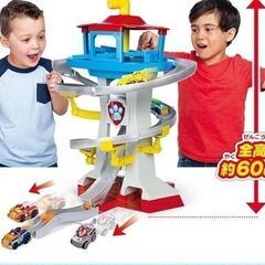 パウっと出動! DXパウステーション　美品　タカラトミー(TAKARA TOMY) パウパトロール の画像