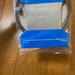 SHIMANO シマノ　MTB ブレーキインナーケーブルの画像