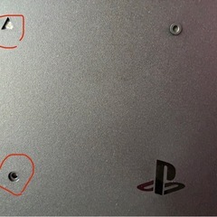 PS4 Pro 1TB（CUH-7100B）本体セットの画像