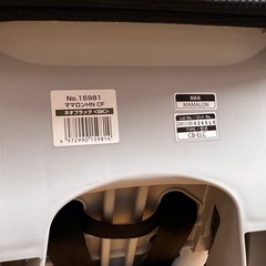 コンビ Combi チャイルドシート ベビー ママロン 【11107121】の画像