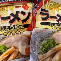 ヒロセ通商インスタントセットの画像