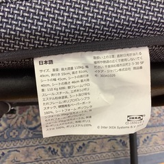 【リサイクルサービス八光】幅120㎝　4人掛け　ダイニング5点セットの画像