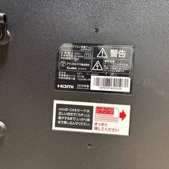 アイリスオーヤマ製のフルハイビジョン液晶テレビ「40FB10P」の画像