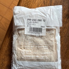 ストッキングの画像