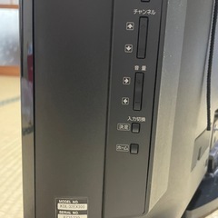 SONY液晶テレビ32型　画面保護パネル付き！‼️の画像