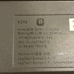 【美品】Logicool（ロジクール）耐水 
静音ワイヤレスキーボード K295の画像
